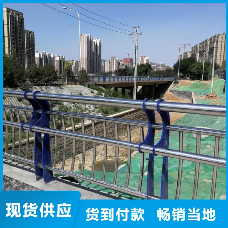 景观护栏天桥栏杆好产品价格低