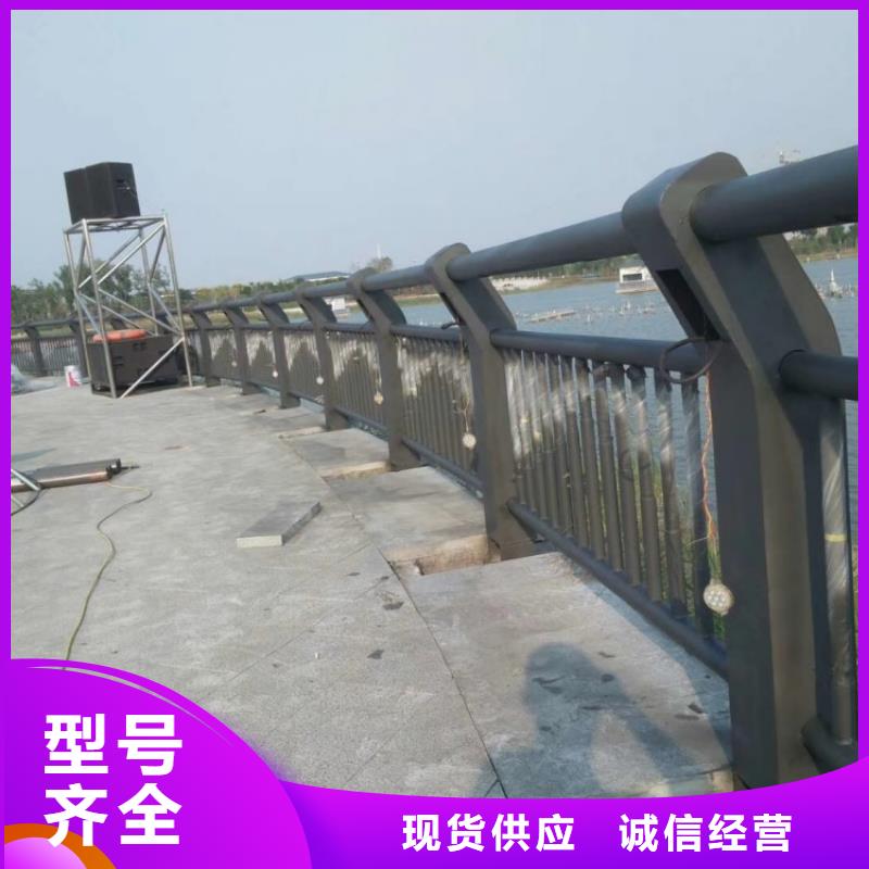 护栏防撞护栏立柱来图定制量大从优
