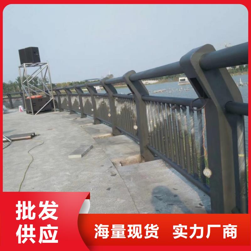 景观护栏天桥栏杆好产品价格低