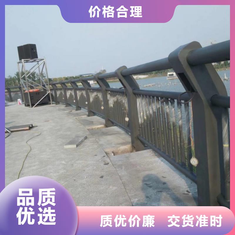 景观护栏桥梁人行道防撞护栏详细参数