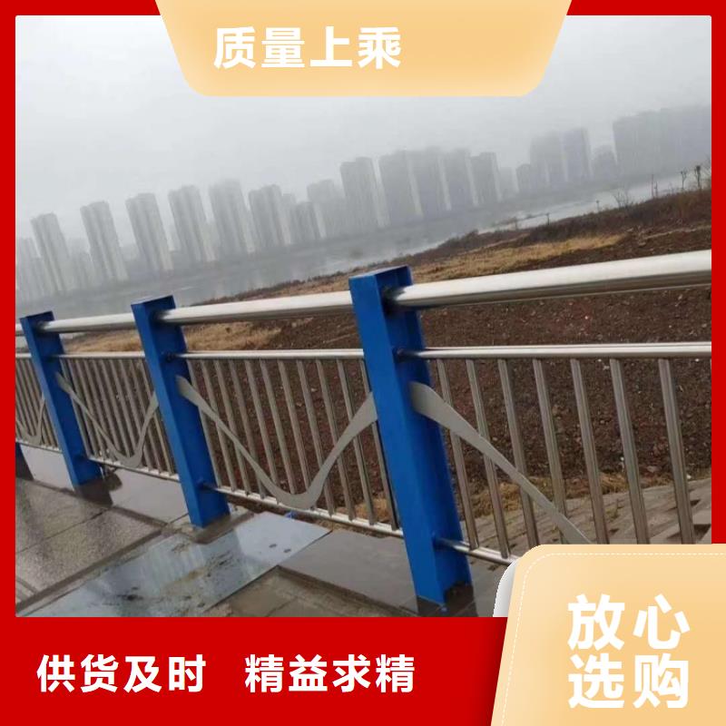 景观护栏,防撞栏杆注重细节