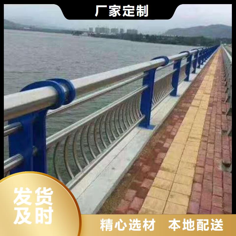 景观护栏不锈钢景观护栏性价比高