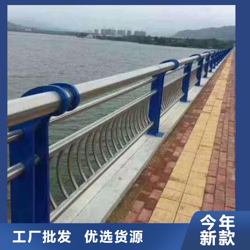 天桥护栏-视频-德化|鲤城|南平|龙岩|福州|宁德|莆田|三明路桥达桥梁护栏不锈钢复合管护栏厂天桥护栏_ 达桥梁护栏不锈钢复合管护栏厂(泉州市分公司)