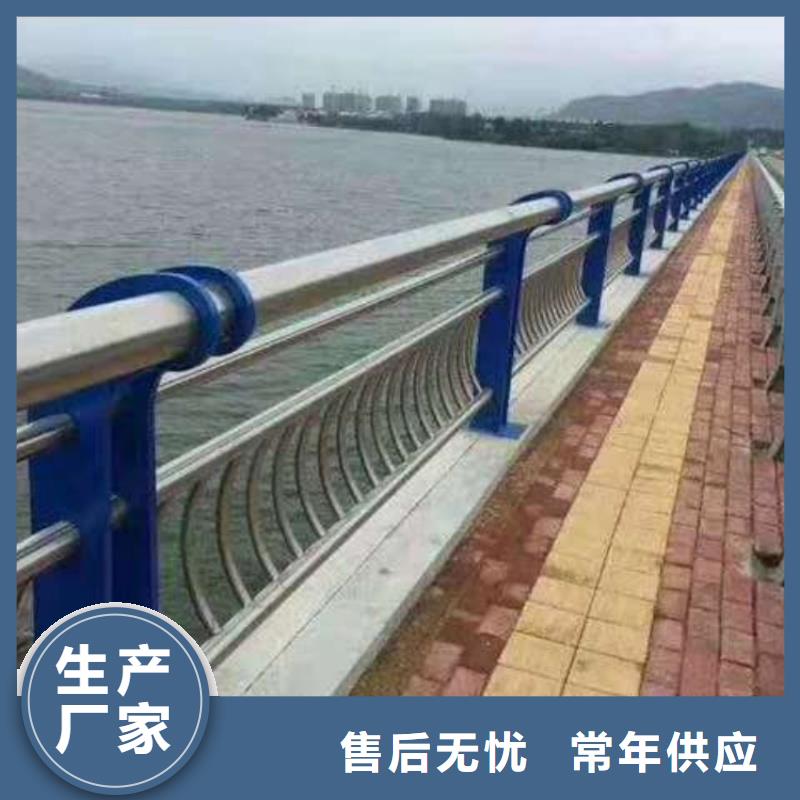 护栏防撞护栏立柱来图定制量大从优