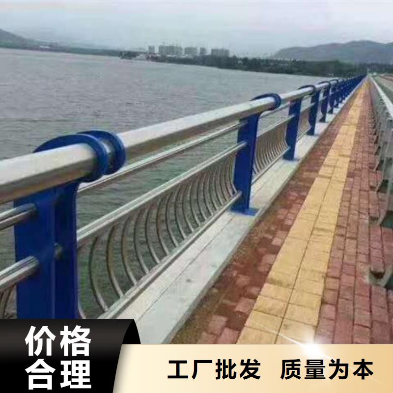 景观护栏拉索道路防撞栏杆本地厂家值得信赖