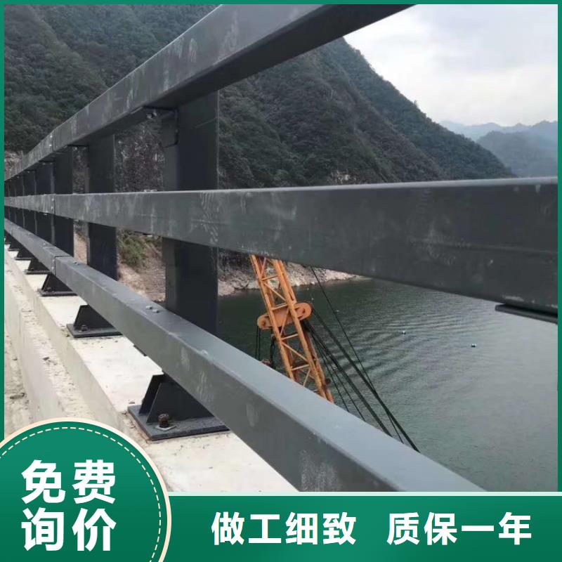 天桥护栏-视频-德化|鲤城|南平|龙岩|福州|宁德|莆田|三明路桥达桥梁护栏不锈钢复合管护栏厂天桥护栏_ 达桥梁护栏不锈钢复合管护栏厂(泉州市分公司)