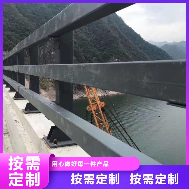 景觀護欄不銹鋼復(fù)合管防撞護欄符合標(biāo)準(zhǔn)