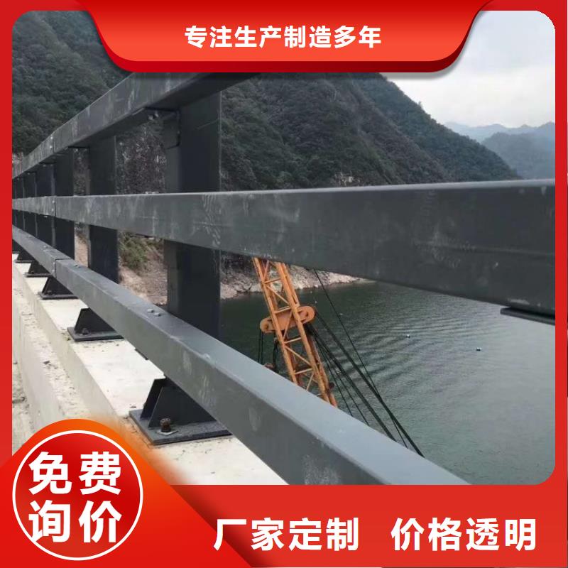 鍍鋅護欄專業廠家