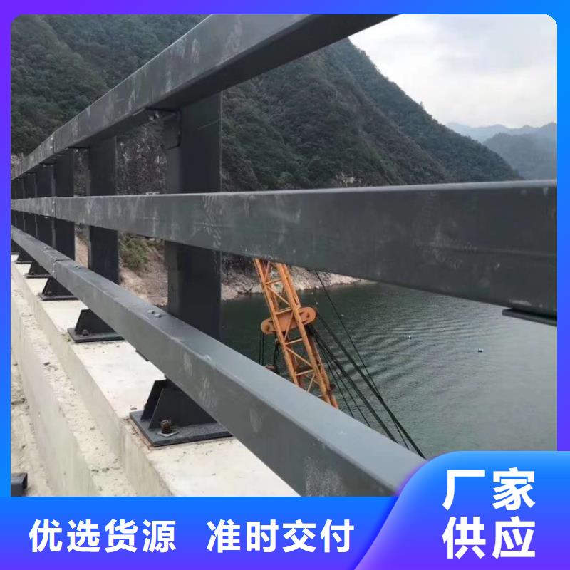 景观护栏不锈钢景观护栏性价比高