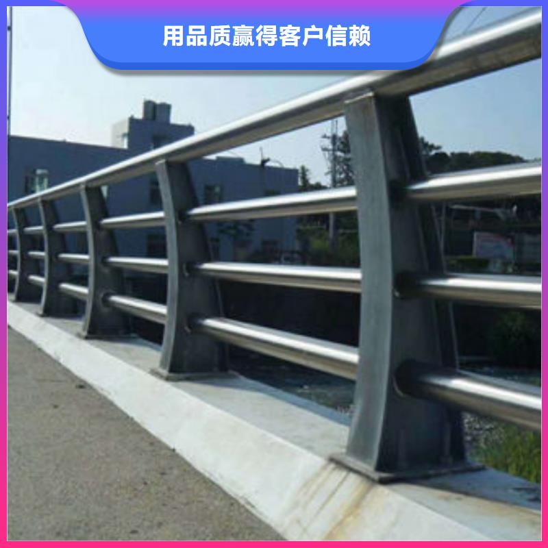 护栏防撞护栏高质量高信誉