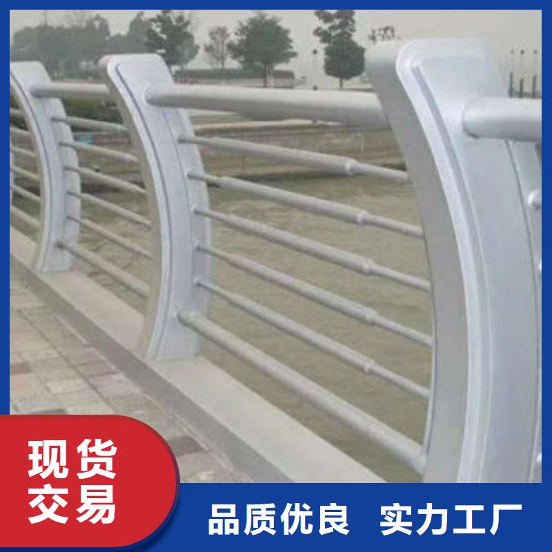 护栏防撞护栏立柱来图定制量大从优