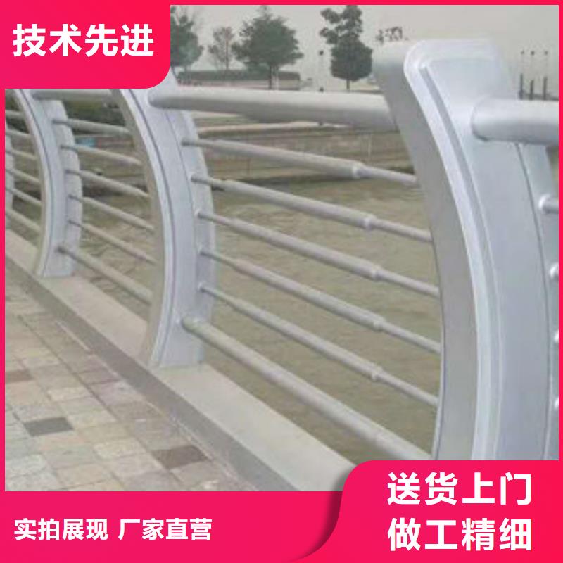 景观护栏缆索道路防撞护栏按需定制真材实料