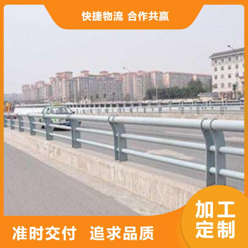 景观护栏路桥防撞护栏生产加工