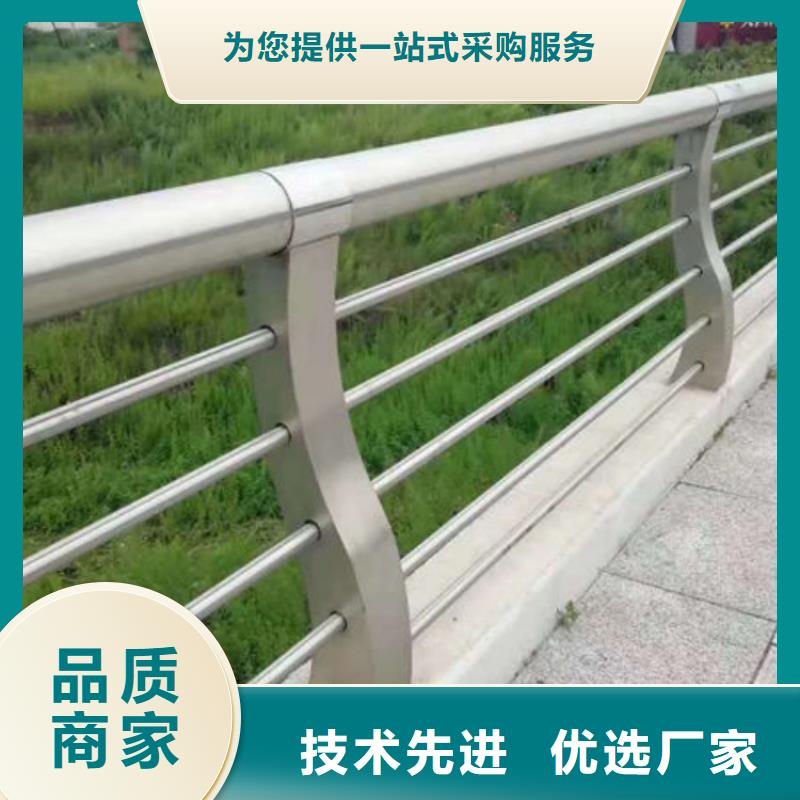 景观护栏缆索桥梁防撞栏杆用心经营