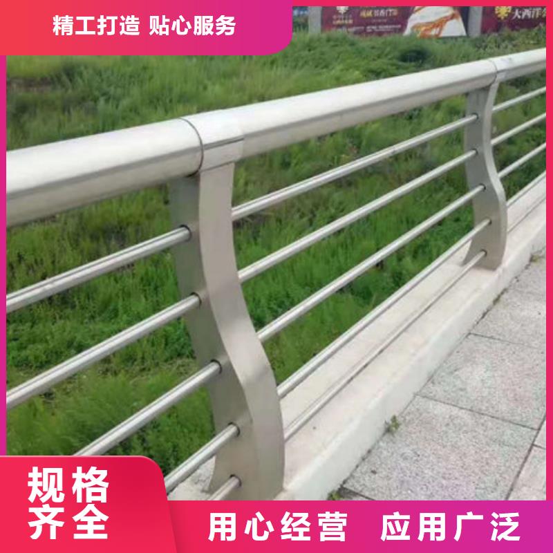 景观护栏缆索桥梁防撞栏杆现货充足量大优惠