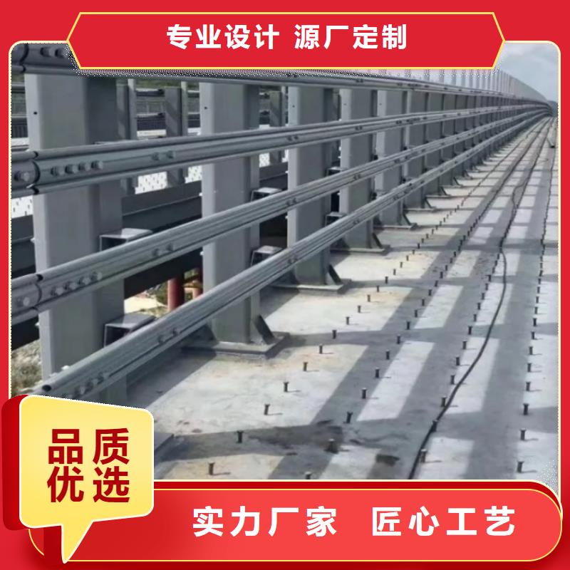 景观护栏-隔离防护栏量大从优