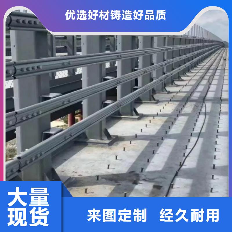 景观护栏不锈钢防撞护栏通过检测