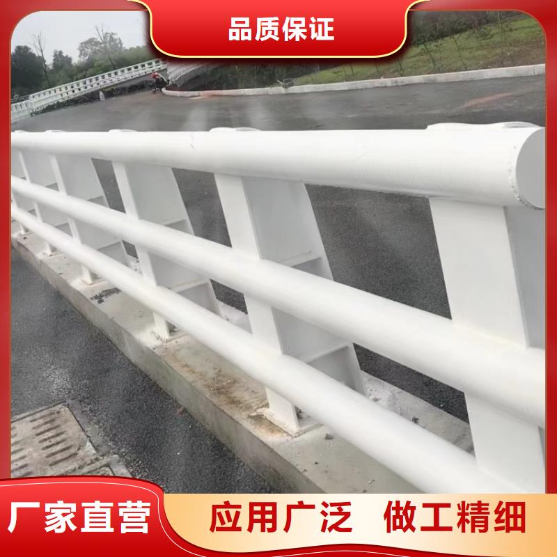 景观护栏,拉索不锈钢防撞栏杆优质货源