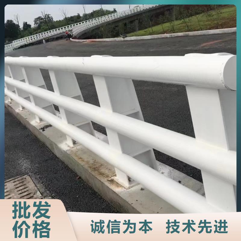 护栏防撞护栏高质量高信誉