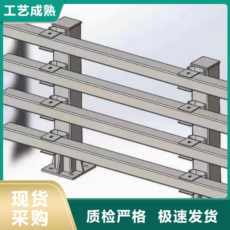 景观护栏,拉索不锈钢防撞栏杆优质货源