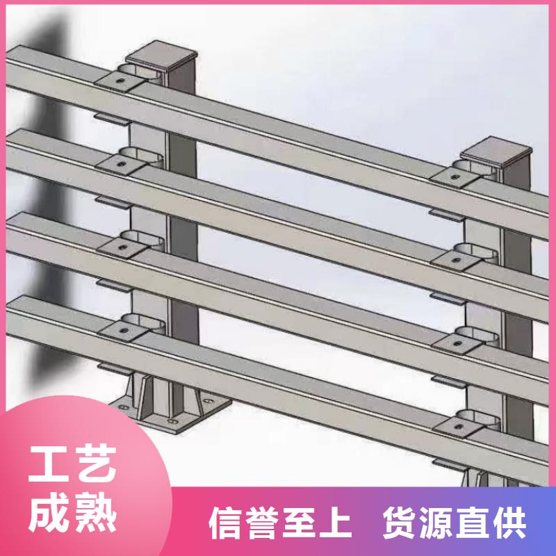 景观护栏_防撞不锈钢复合管栏杆用心经营