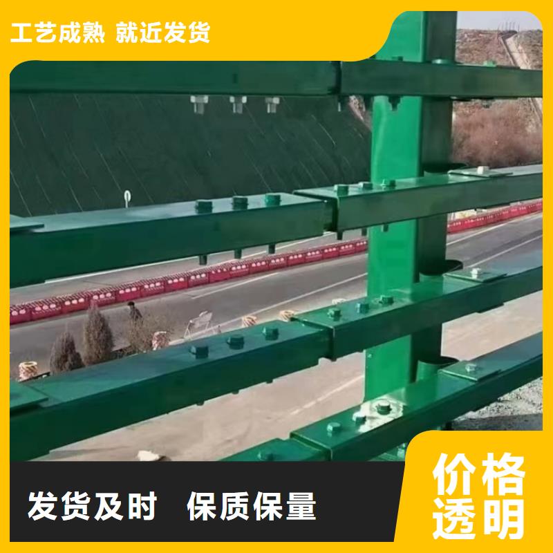 景观护栏_防撞不锈钢复合管栏杆支持加工定制