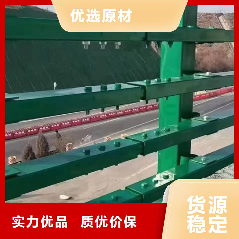 景观护栏,拉索桥梁防撞护栏当日价格