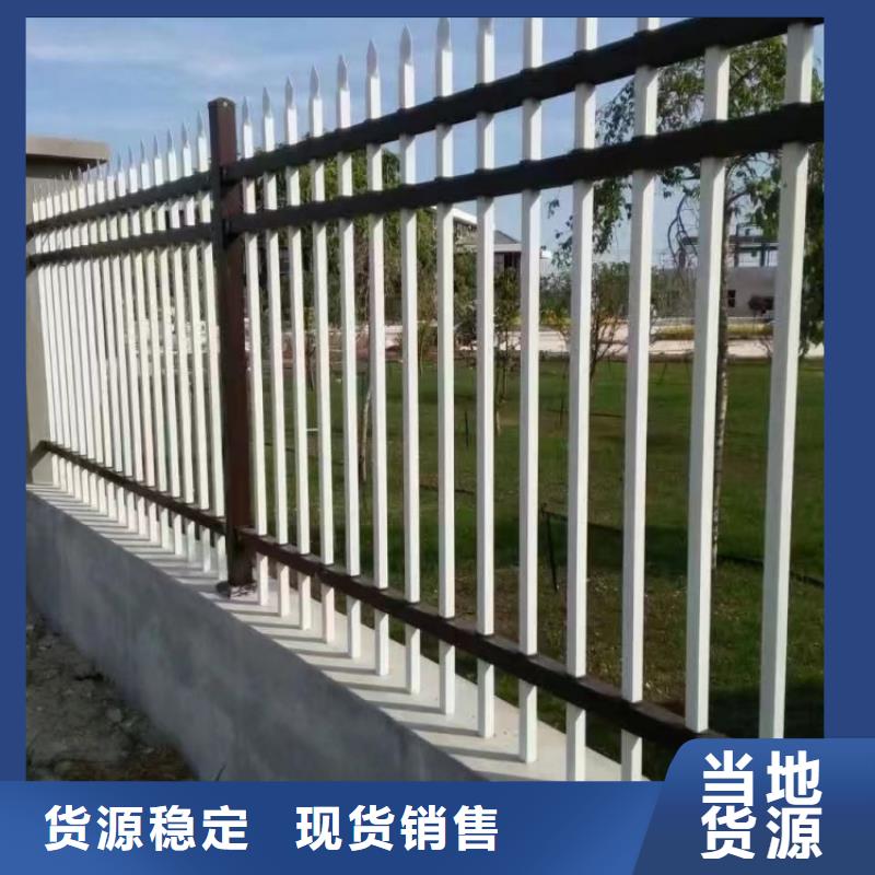 景观护栏_防撞钢板立柱源头厂家