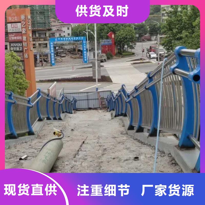 道路护栏全国供应商