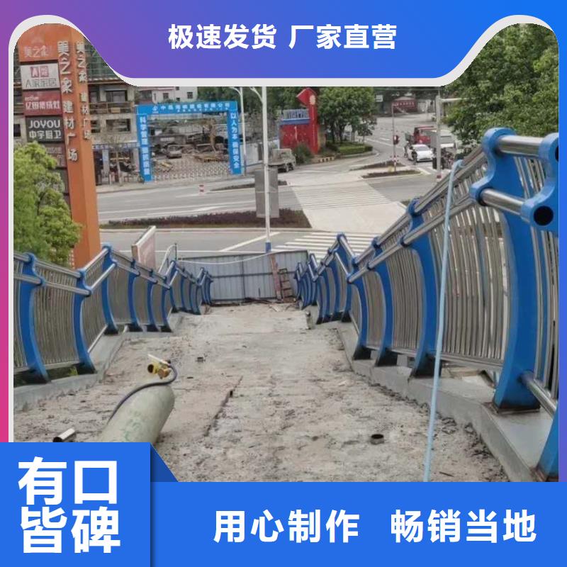 道路防撞护栏订做厂家