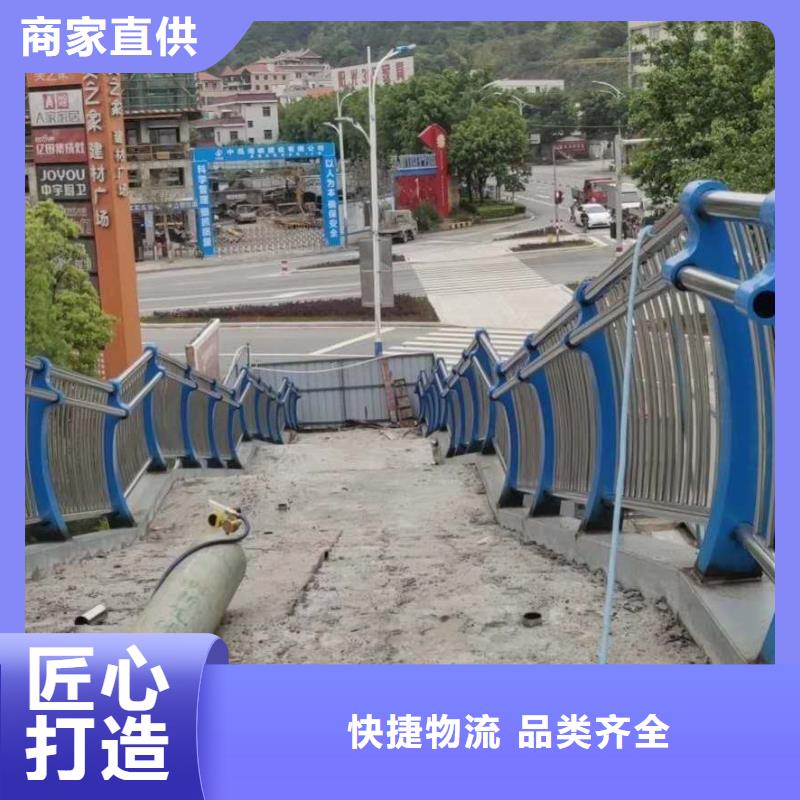 公路桥梁防撞护栏专业厂家