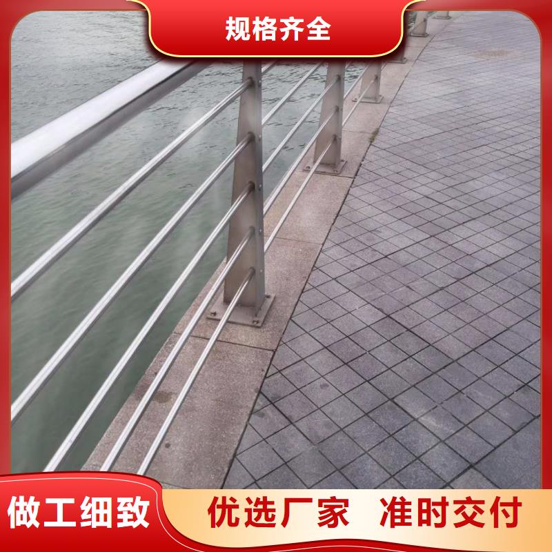 道路护栏图纸定制