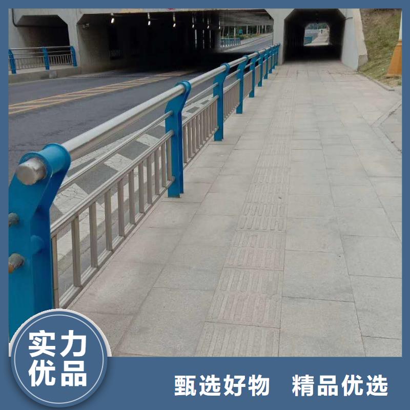 道路护栏图纸定制