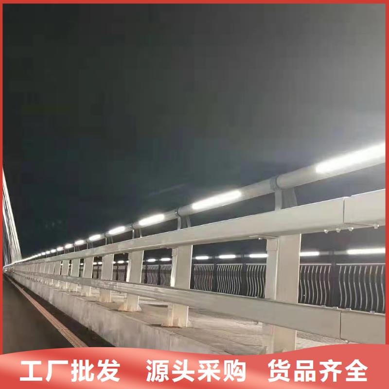 道路护栏加工厂家