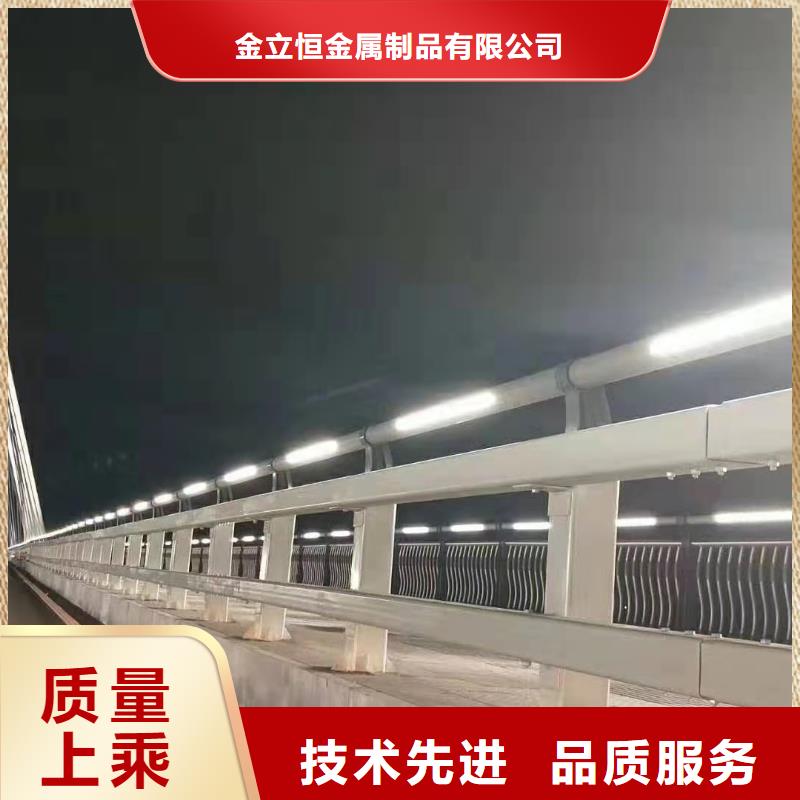 公路桥梁防撞护栏设计订做