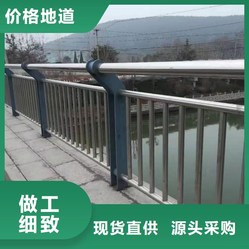 道路护栏型号齐全