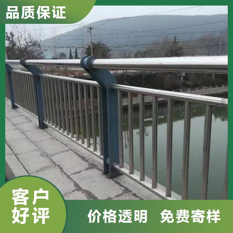 河道护栏杆欢迎订购