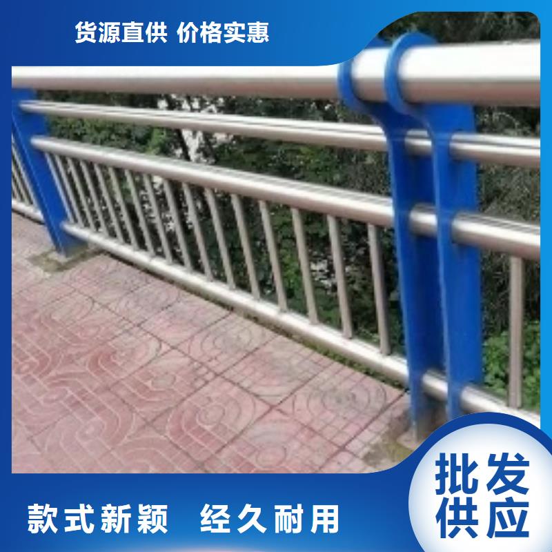 马路栏杆型号齐全