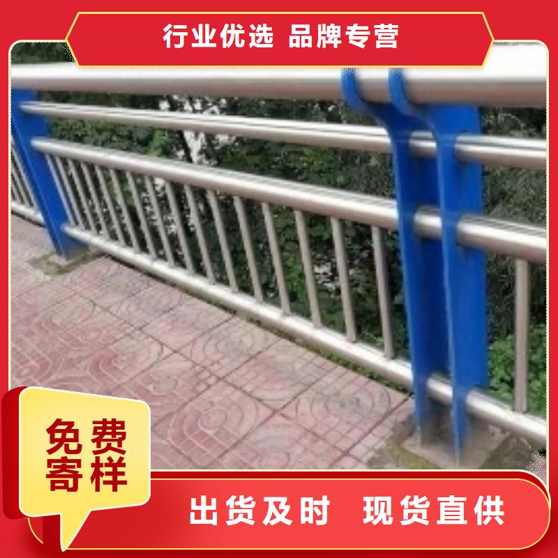 防撞护栏立柱实时报价