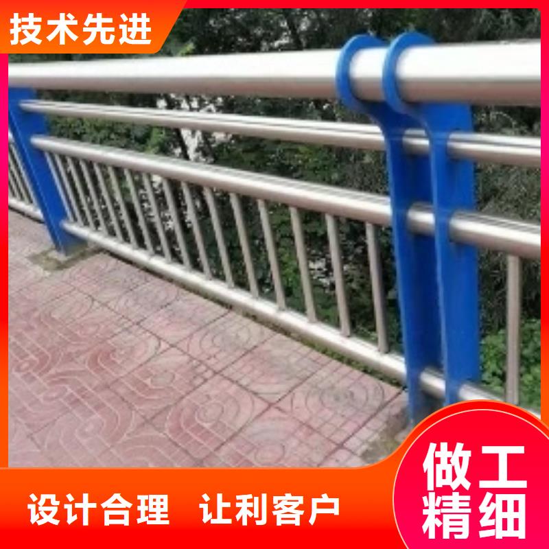 河道护栏杆欢迎订购