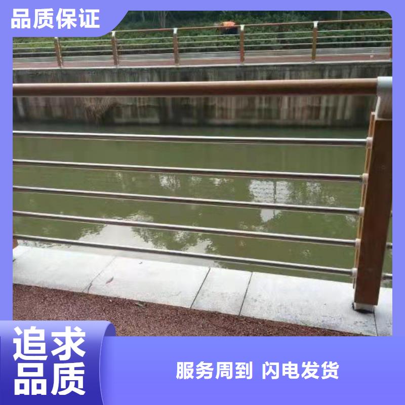 河道护栏杆订做设计