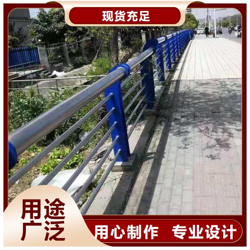 不锈钢河道护栏专业厂家