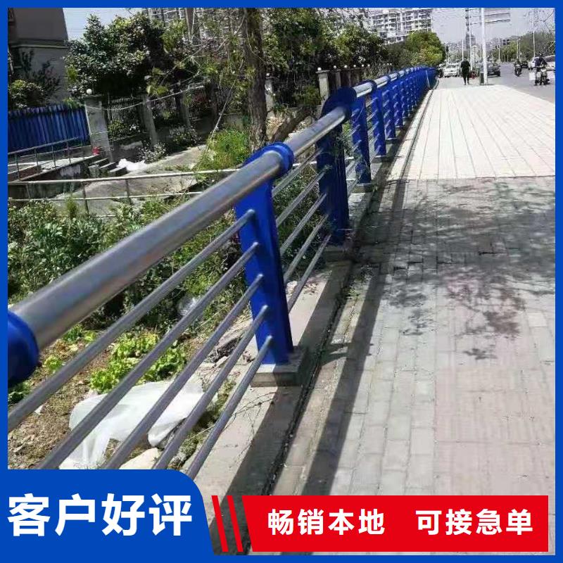 马路栏杆专业生产