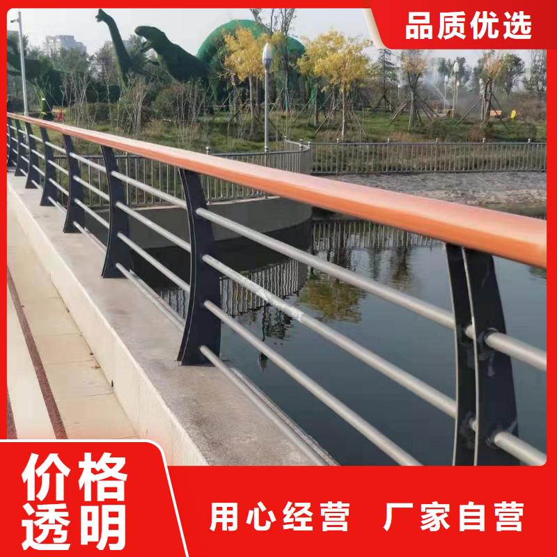 护栏-【立柱桥梁防撞护栏】工厂直供