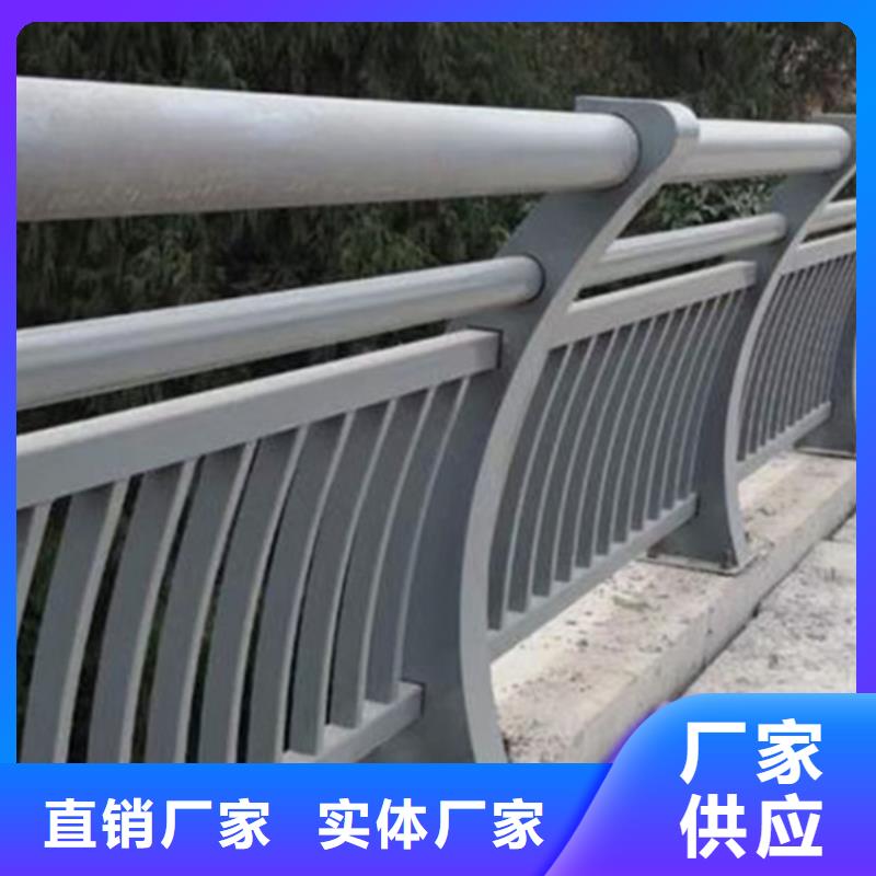 铝合金护栏大库存无缺货危机
