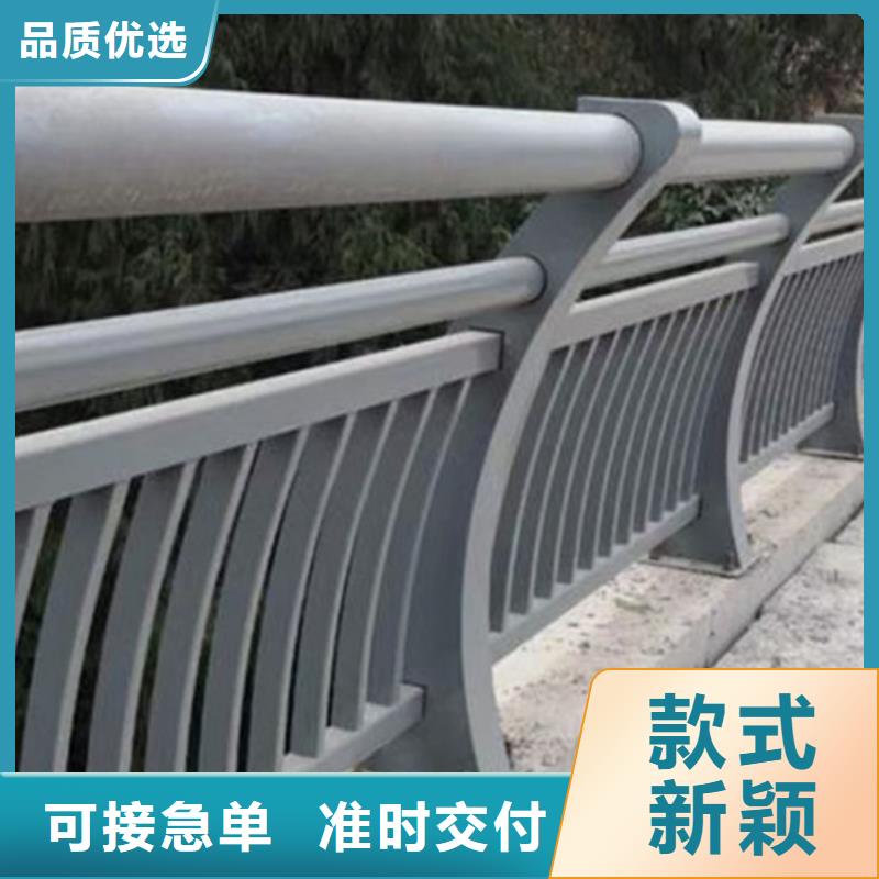 铝合金护栏追求细节品质