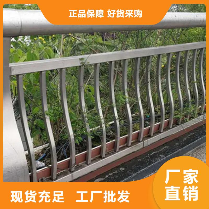 铝合金护栏优选好材铸造好品质