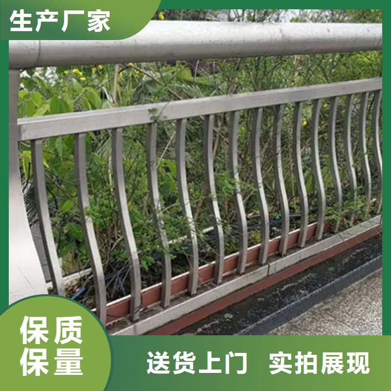 鋁合金護欄源頭廠家量大價優(yōu)