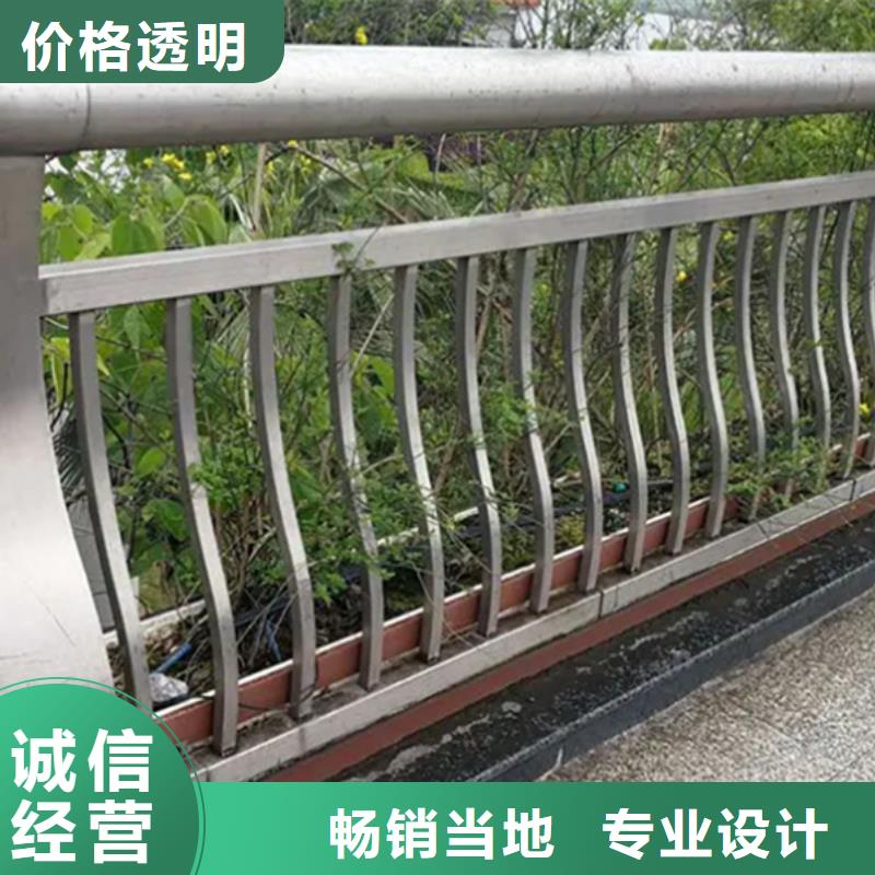 铝合金护栏源头厂家量大价优