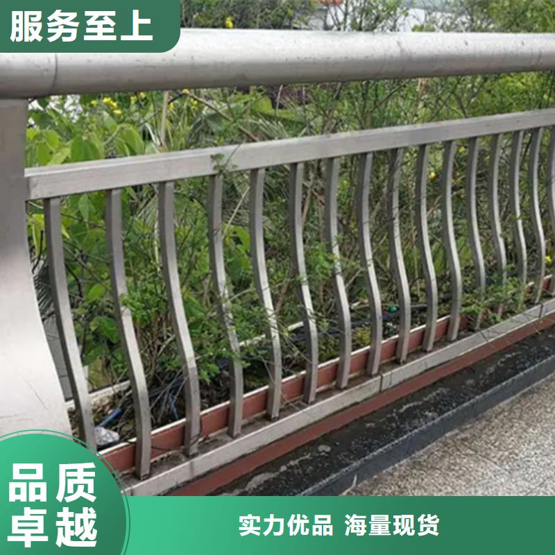 铝合金护栏使用方法